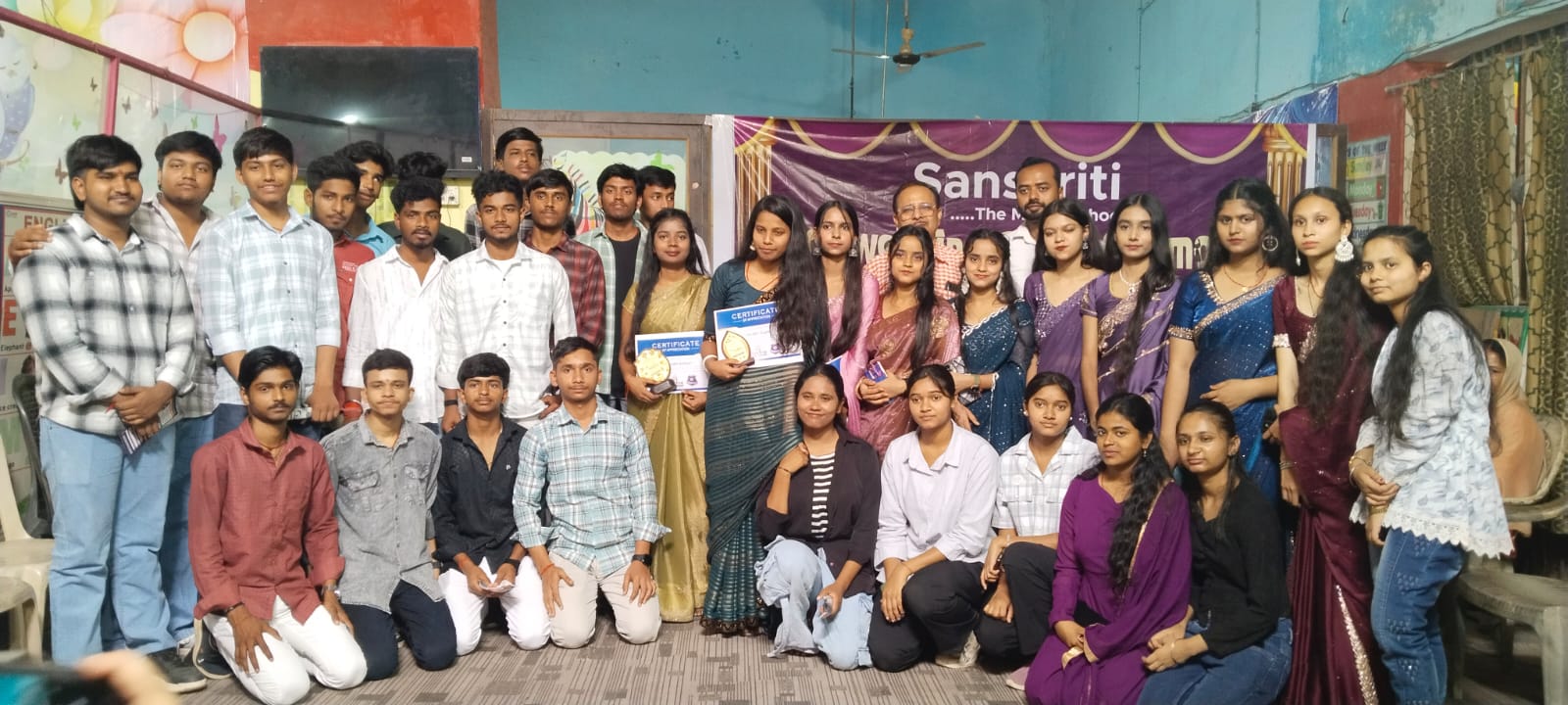 Gallery photograph 10 from Sanskriti The Model School