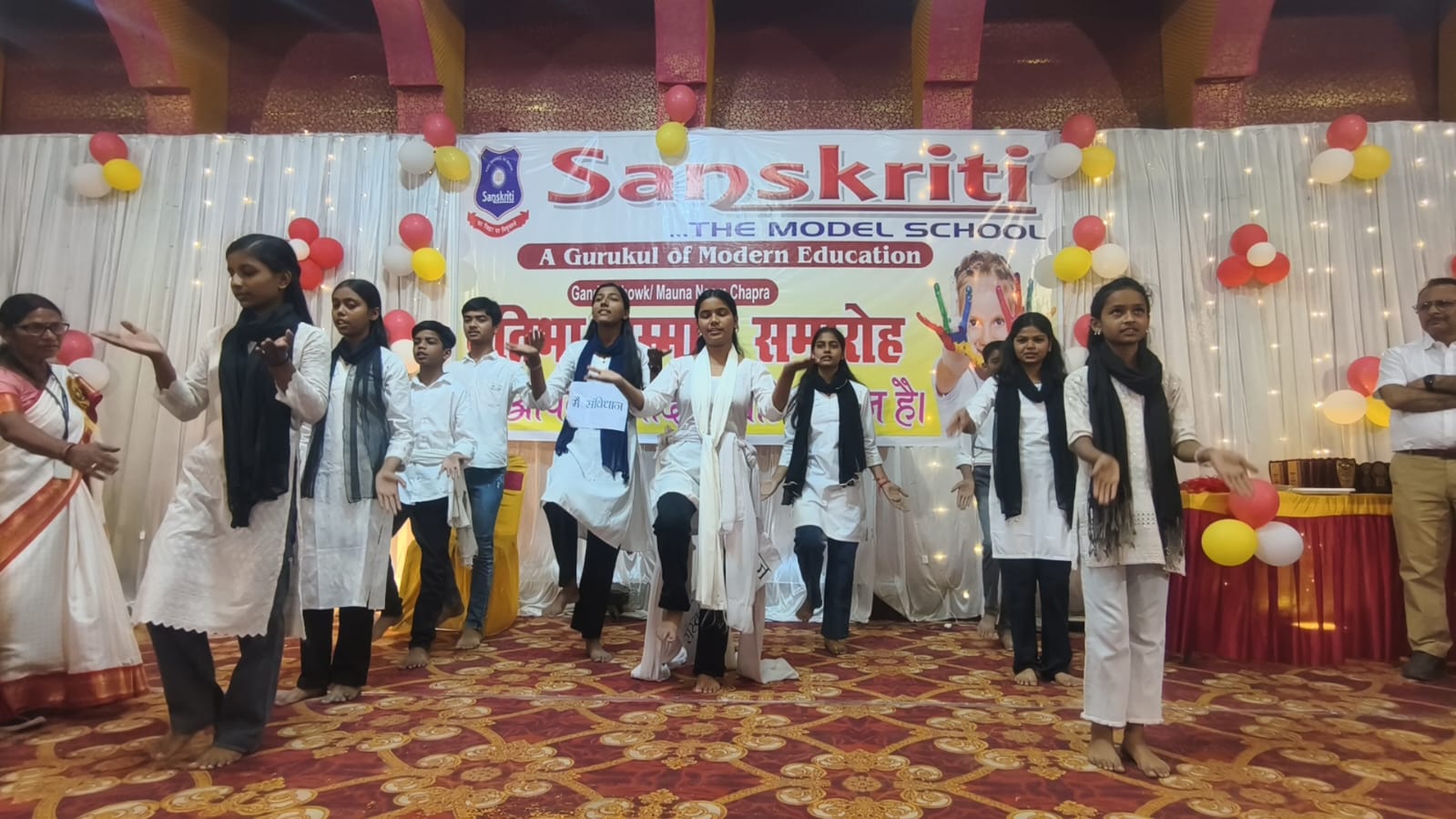 Gallery photograph 12 from Sanskriti The Model School