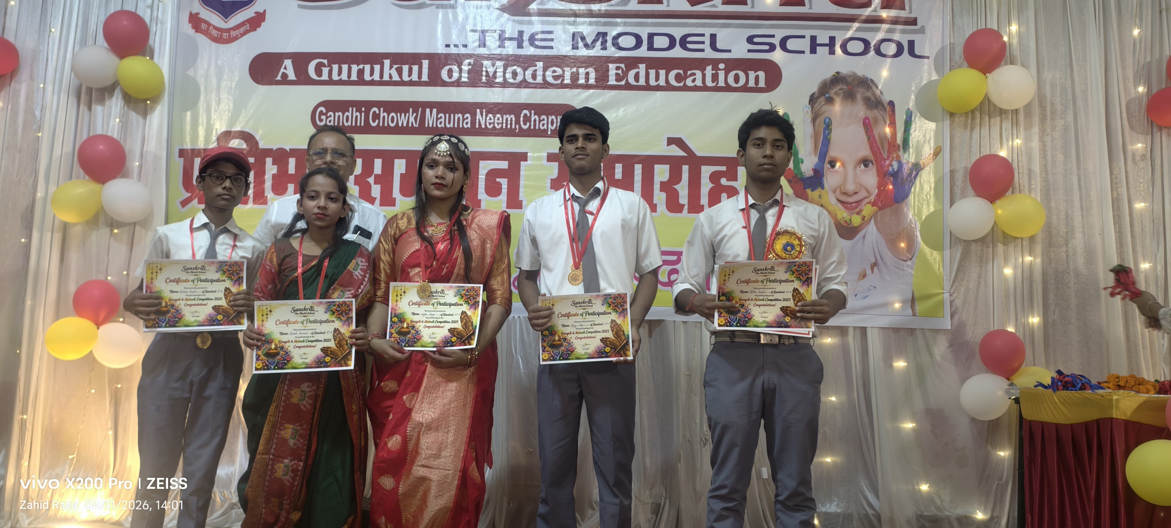 Gallery photograph 13 from Sanskriti The Model School